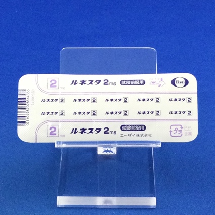 ルネスタ錠２ｍｇ