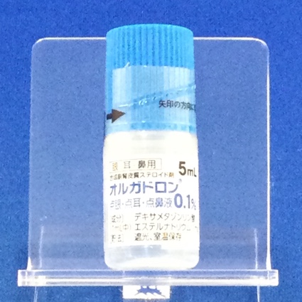 オルガドロン点眼・点耳・点鼻液０．１％