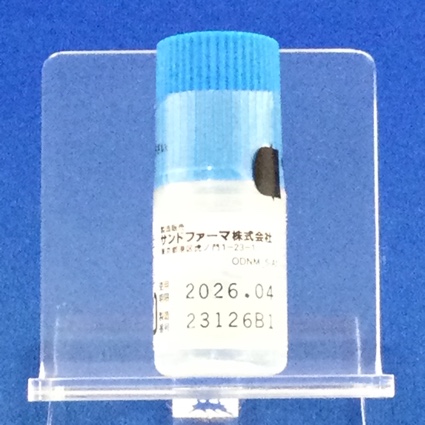オルガドロン点眼・点耳・点鼻液０．１％