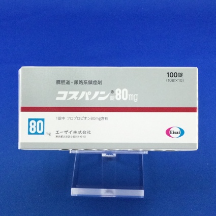 コスパノン錠８０ｍｇ