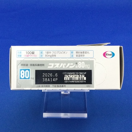 コスパノン錠８０ｍｇ