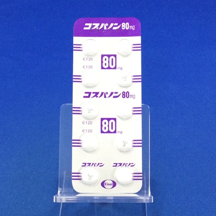 コスパノン錠８０ｍｇ