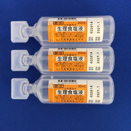 生食液ＮＳ