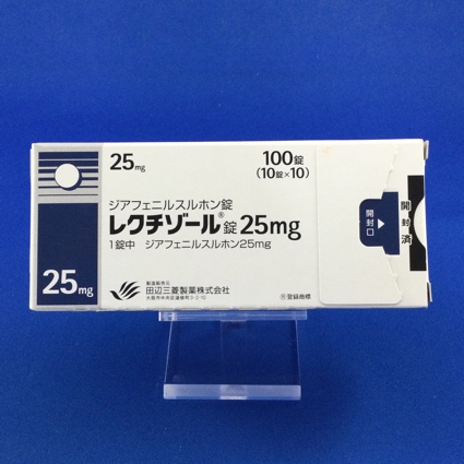 レクチゾール錠25mg