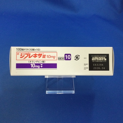 ジプレキサ錠１０ｍｇ
