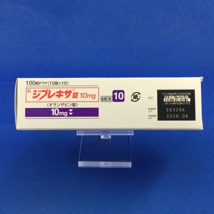 ジプレキサ錠１０ｍｇ