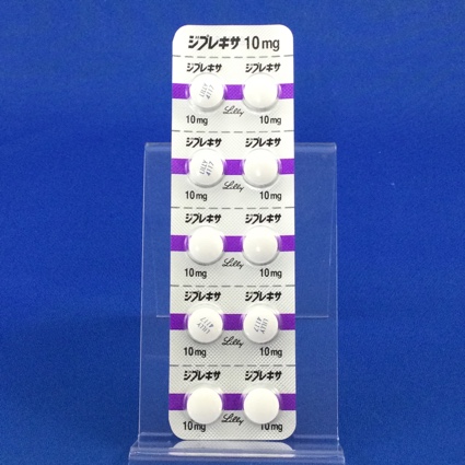 ジプレキサ錠１０ｍｇ