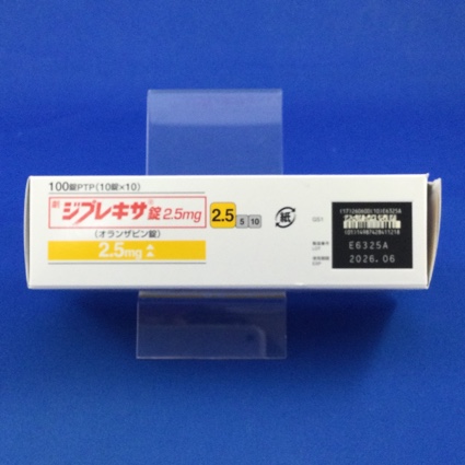 ジプレキサ錠２．５ｍｇ