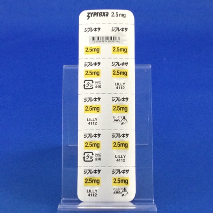 ジプレキサ錠２．５ｍｇ