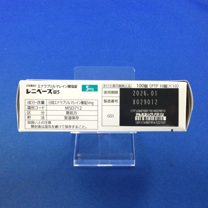 レニベース錠５