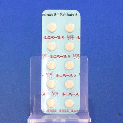 レニベース錠５