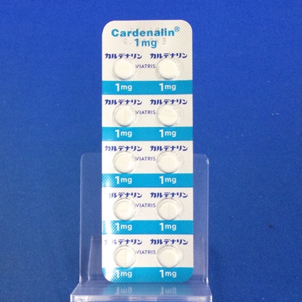 カルデナリン錠１ｍｇ