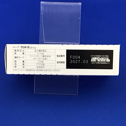 ウリトス錠０．１ｍｇ