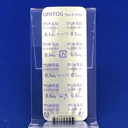 ウリトス錠０．１ｍｇ