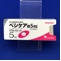 ベシケア錠５ｍｇ