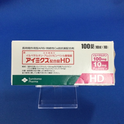 アイミクス配合錠HD