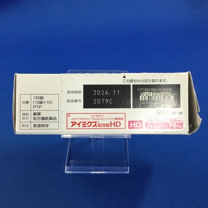 アイミクス配合錠ＨＤ