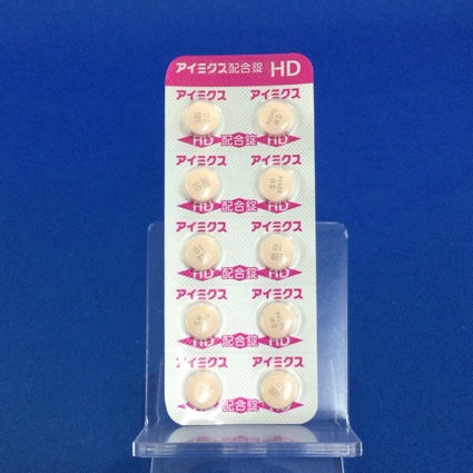 アイミクス配合錠ＨＤ