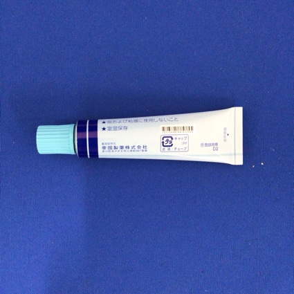 ナパゲルンクリーム３％
