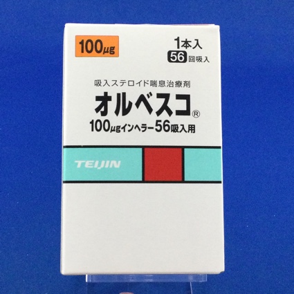 オルベスコ100μgインヘラー56吸入用
