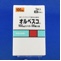 オルベスコ１００μｇインヘラー５６吸入用