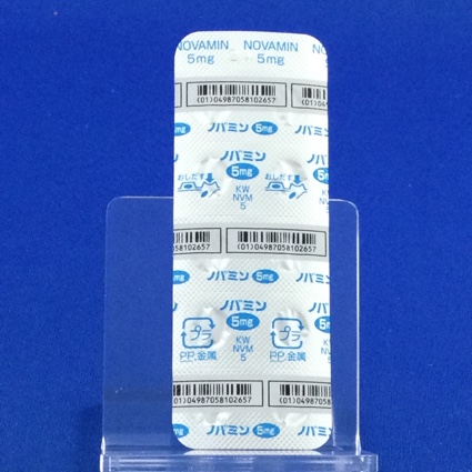 ノバミン錠５ｍｇ