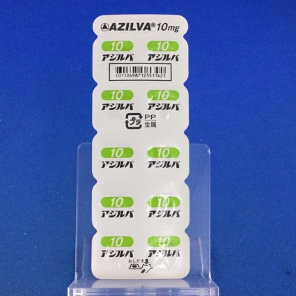 アジルバ錠１０ｍｇ