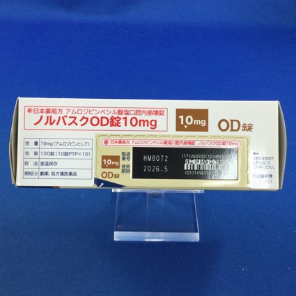 ノルバスクＯＤ錠１０ｍｇ