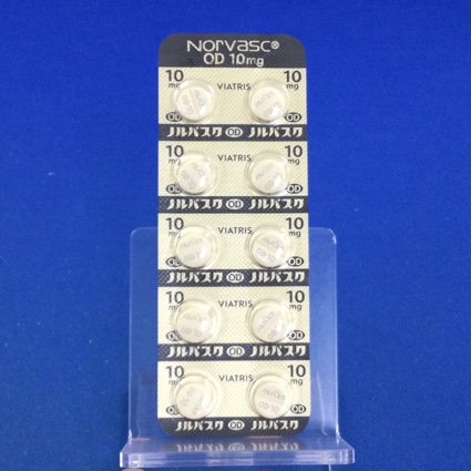 ノルバスクＯＤ錠１０ｍｇ