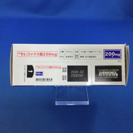 セレコックス錠２００ｍｇ