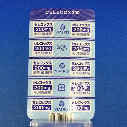 セレコックス錠２００ｍｇ