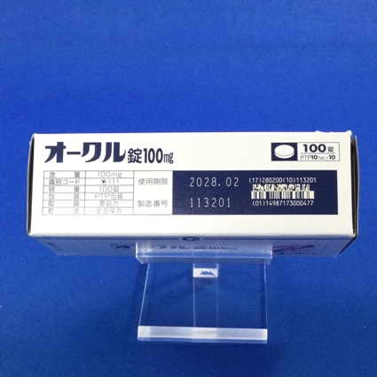 オークル錠１００ｍｇ
