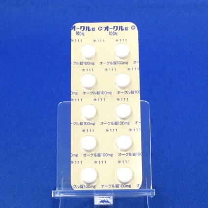 オークル錠１００ｍｇ