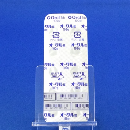 オークル錠１００ｍｇ