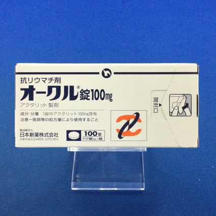 オークル錠１００ｍｇ