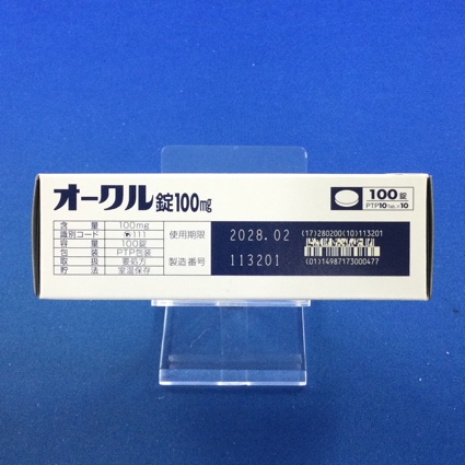 オークル錠１００ｍｇ