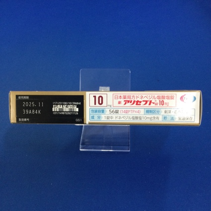 アリセプト錠１０ｍｇ