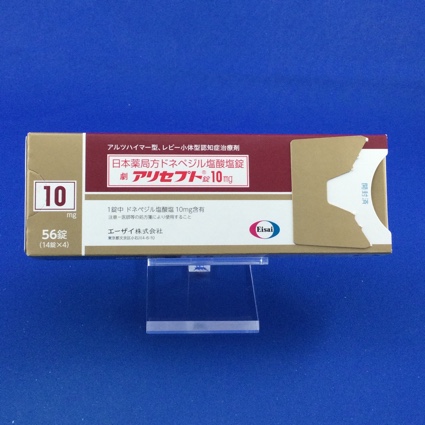 アリセプト錠10mg