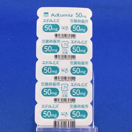 エドルミズ錠５０ｍｇ