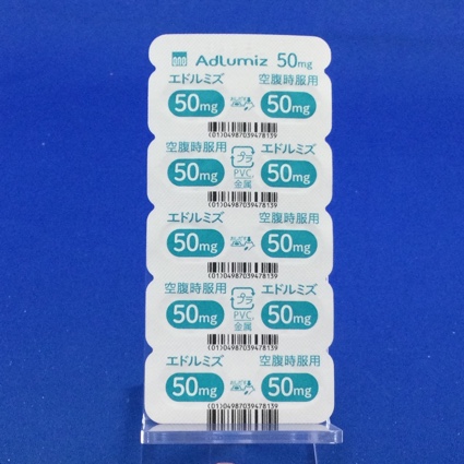 エドルミズ錠５０ｍｇ