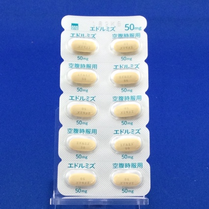 エドルミズ錠５０ｍｇ