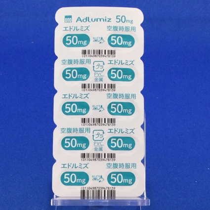 エドルミズ錠５０ｍｇ