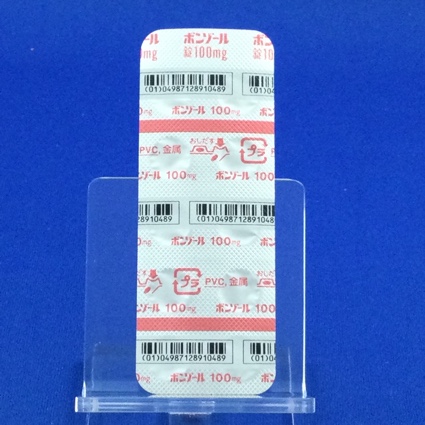 ボンゾール錠１００ｍｇ