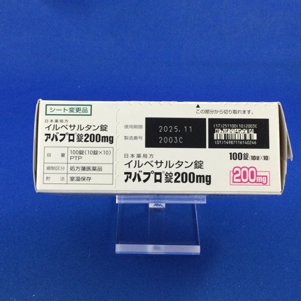 アバプロ錠２００ｍｇ