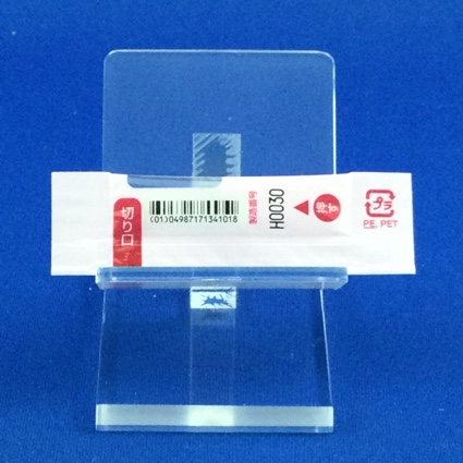 グラニセトロン内服ゼリー１ｍｇ「ケミファ」