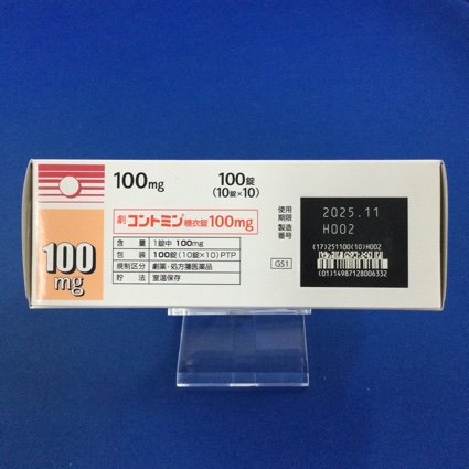 コントミン糖衣錠１００ｍｇ