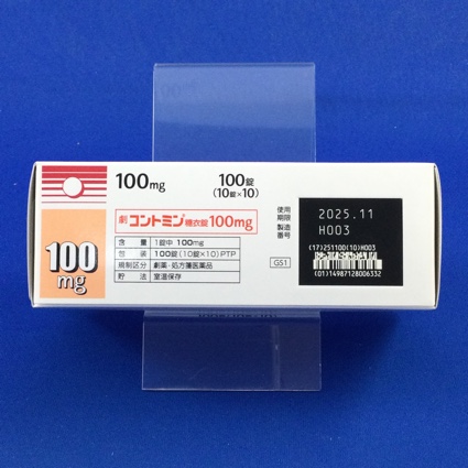 コントミン糖衣錠１００ｍｇ