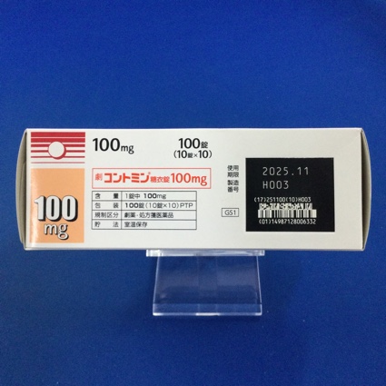 コントミン糖衣錠１００ｍｇ