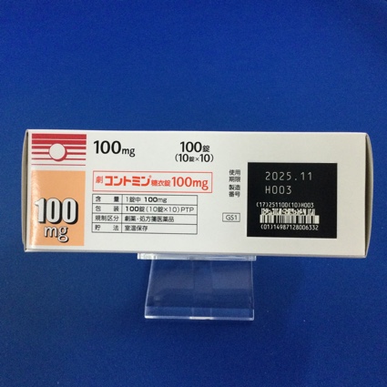 コントミン糖衣錠１００ｍｇ