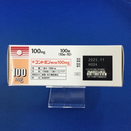 コントミン糖衣錠１００ｍｇ